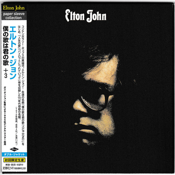 

JOHN ELTON - Elton John / Mini Vinyl (1 CD)