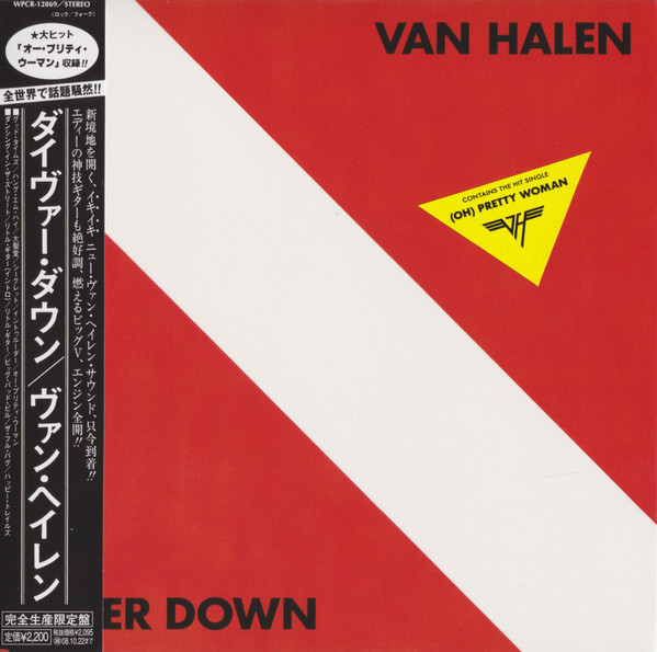 

VAN HALEN - Diver Down (1 CD)