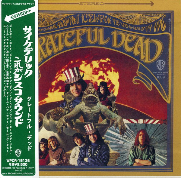 The Grateful Dead: Grateful Dead (1 CD)