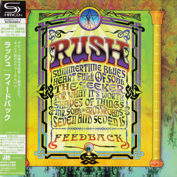 Rush: Feedback (1 CD)