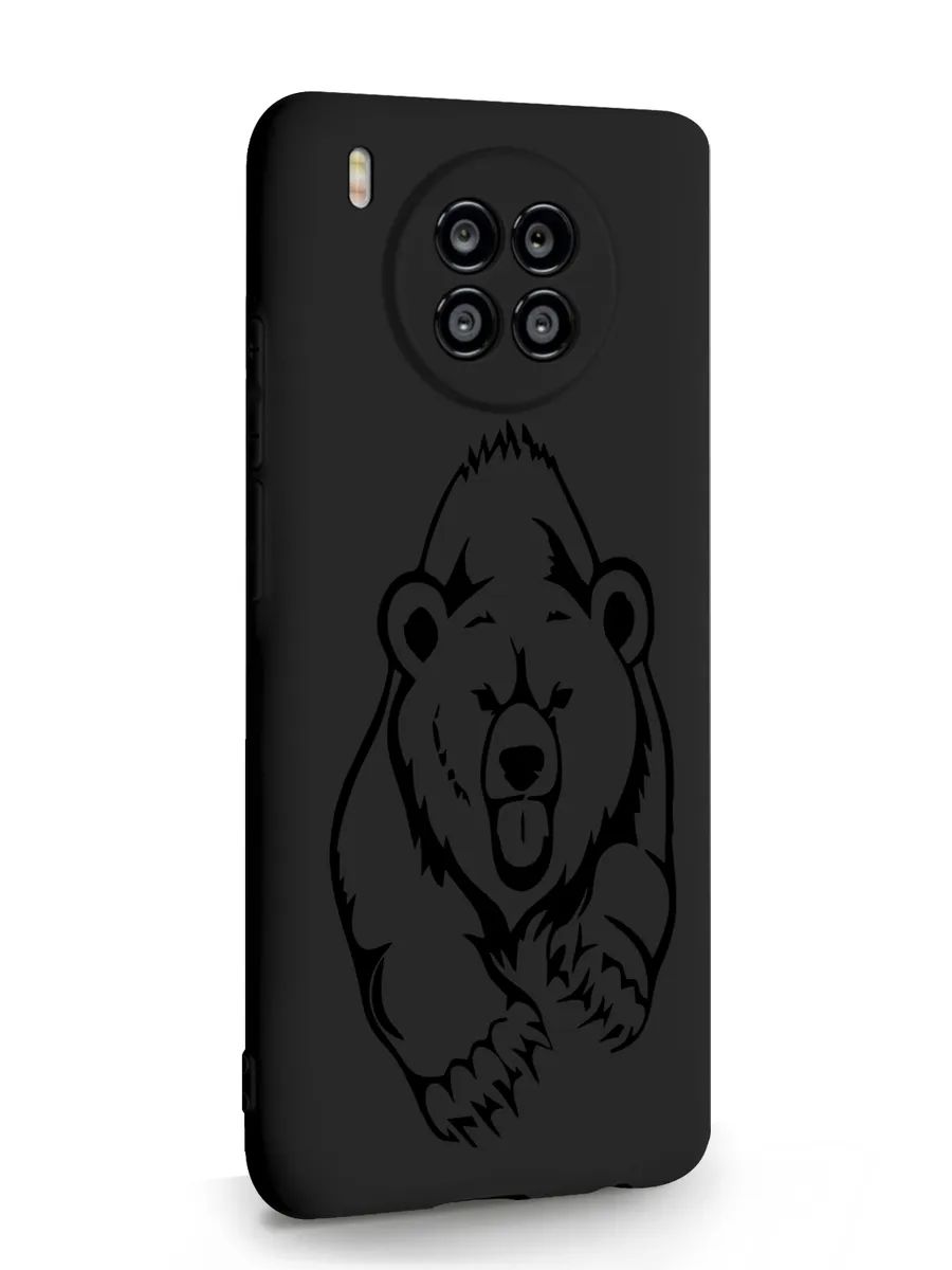 

Чехол MustHaveCase для Honor 50 Lite Медведь черный