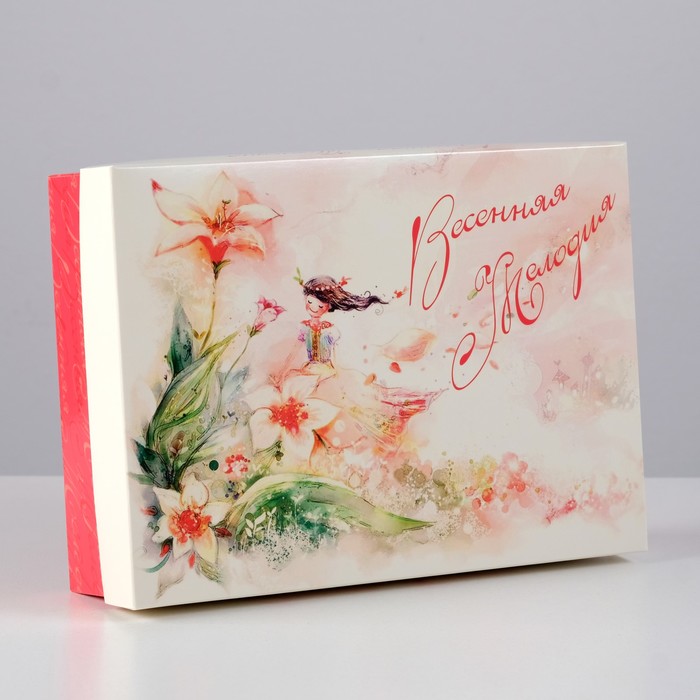 

Подарочная коробка сборная "Весенняя мелодия", 21 х 15 х 5,7 см, Весенняя палитра