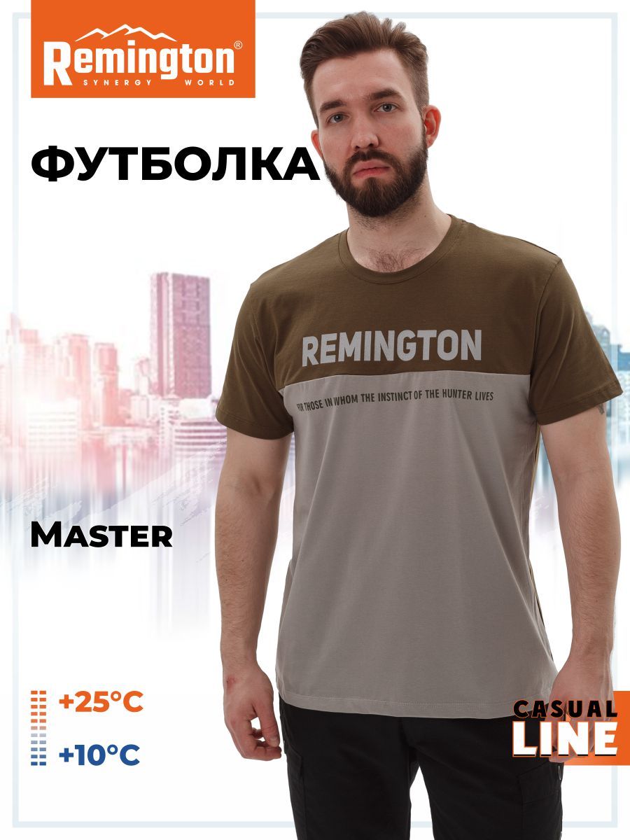 Футболка мужская Remington UM1323 хаки S 1565₽