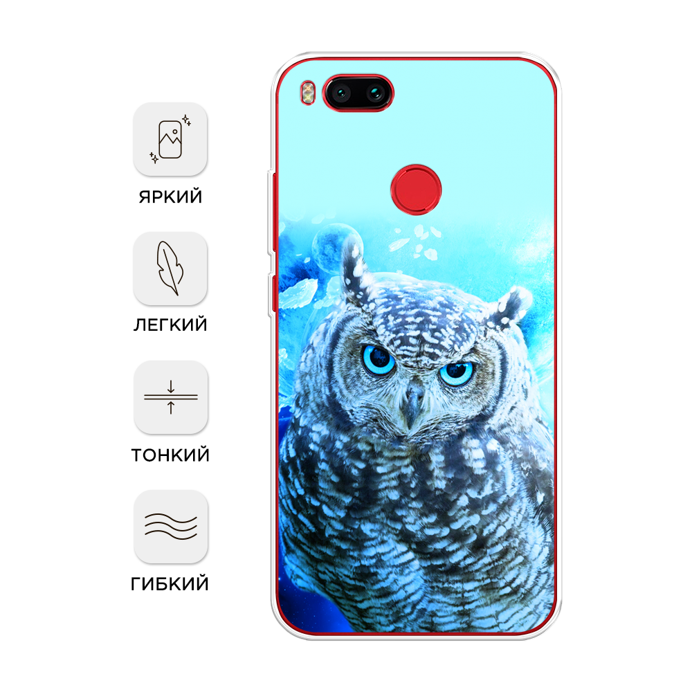 

Чехол Awog на Xiaomi Mi 5X "Сова арт 7", Разноцветный, 32350-1