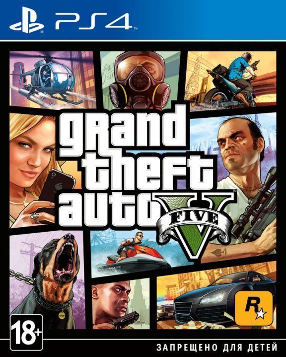 Игра GTA: Grand Theft Auto 5 (V) Русская Версия (PS4)