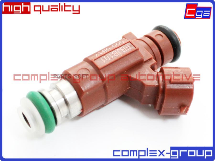 

Форсунка Топливная Fbjb101 16600Ax000 1Шт CGA 2FJ101RA