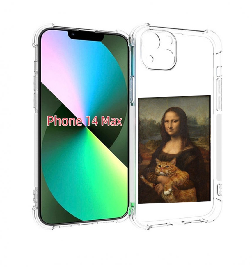 

Чехол MyPads монализа-с-котиком для iPhone 14 Plus (6.7), Прозрачный, Tocco
