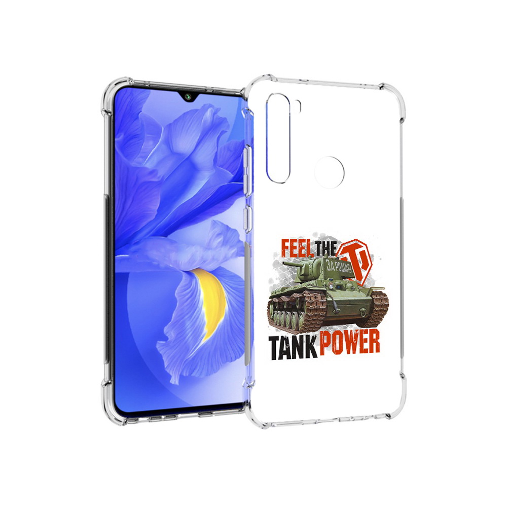 Чехол MyPads Tocco для Xiaomi Redmi Note 8T Танк (PT140720.278.169)