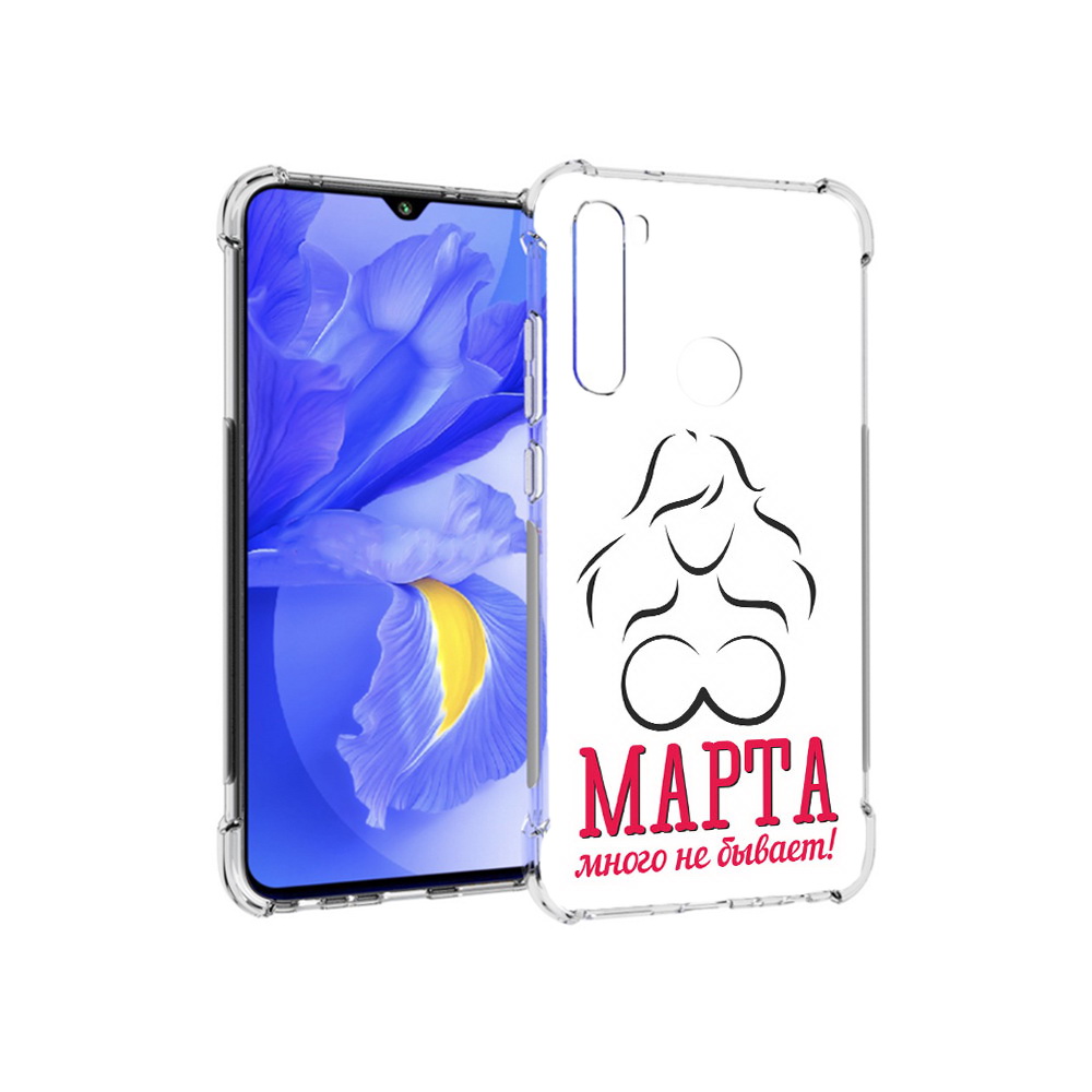 

Чехол MyPads Tocco для Xiaomi Redmi Note 8T 8 марта много не бывает (PT140720.278.17), Прозрачный, Tocco