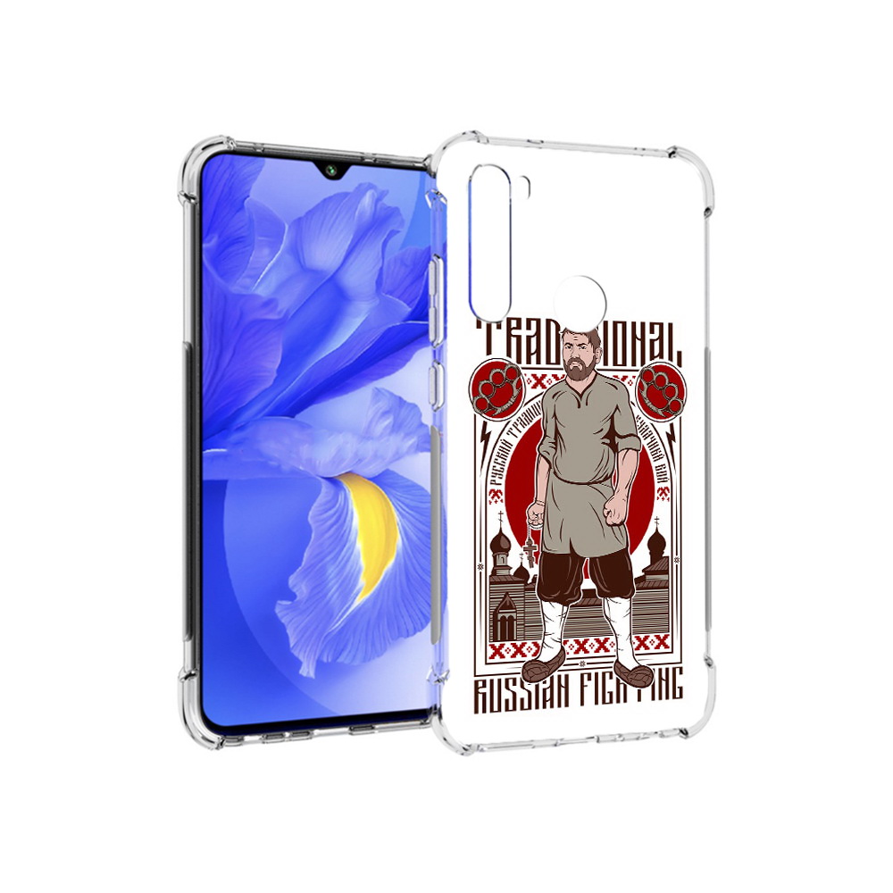

Чехол MyPads Tocco для Xiaomi Redmi Note 8T Традициональный мужчина (PT140720.278.173), Прозрачный, Tocco