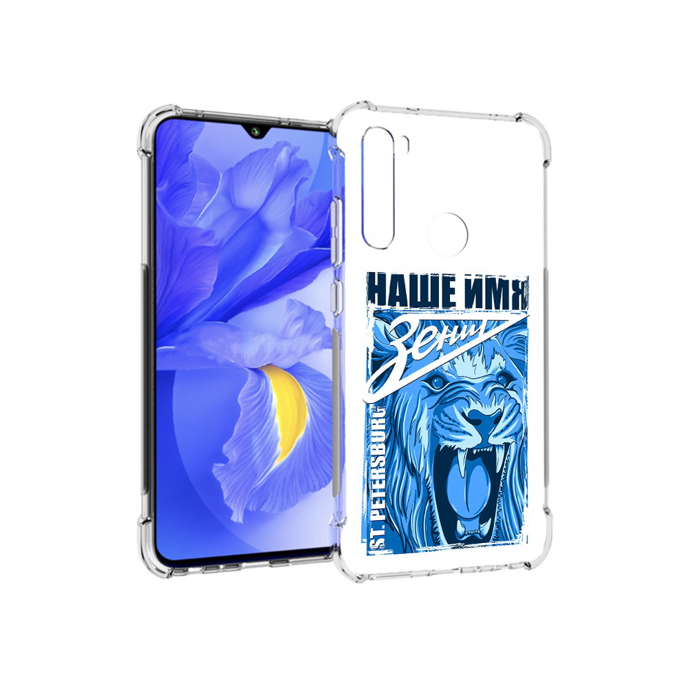 

Чехол MyPads Tocco для Xiaomi Redmi Note 8T ФК наше имя зенит (PT140720.278.183), Прозрачный, Tocco