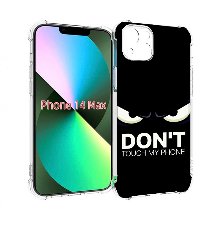 

Чехол MyPads не надо-2 для iPhone 14 Plus (6.7), Tocco