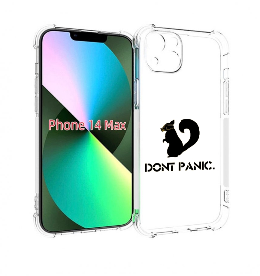 

Чехол MyPads не паникуем для iPhone 14 Plus (6.7), Прозрачный, Tocco