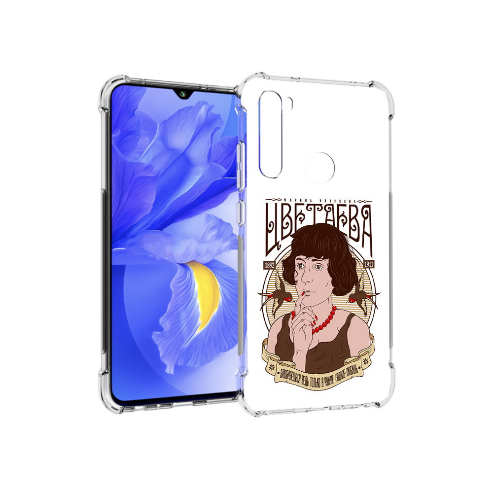 

Чехол MyPads Tocco для Xiaomi Redmi Note 8T Цветаева (PT140720.278.197), Прозрачный, Tocco