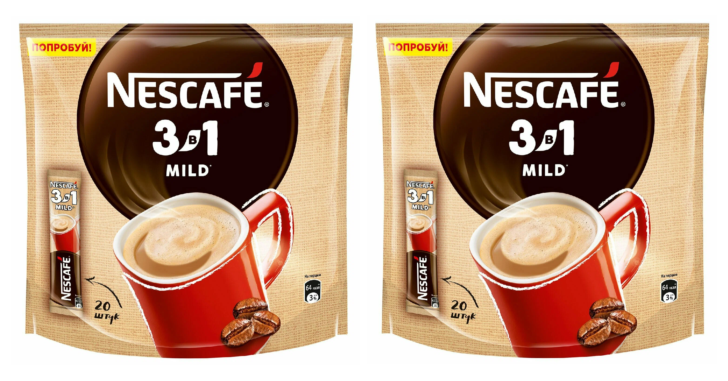 Кофе растворимый Nescafe Мягкий, 20 пакетиков х 14,5 г, 2 упаковки