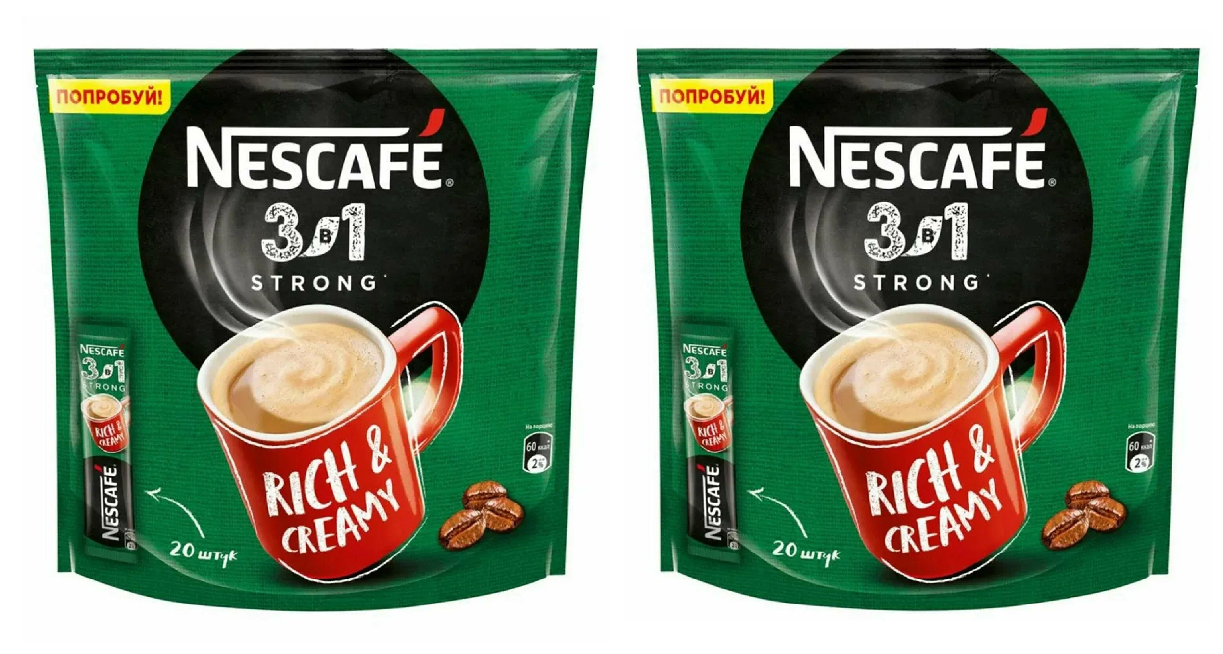 Кофе растворимый Nescafe Крепкий, 20 пакетиков х 14,5 г, 2 упаковки