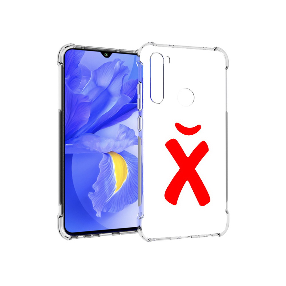 

Чехол MyPads Tocco для Xiaomi Redmi Note 8T абстракция буква х (PT140720.278.209), Прозрачный, Tocco