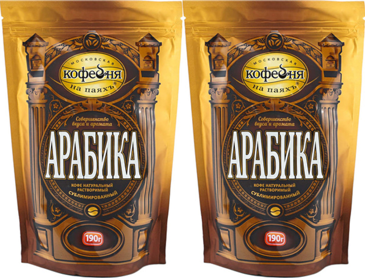 

Кофе растворимый Московская кофейня на паяхъ Арабика, 190 г * 2 шт