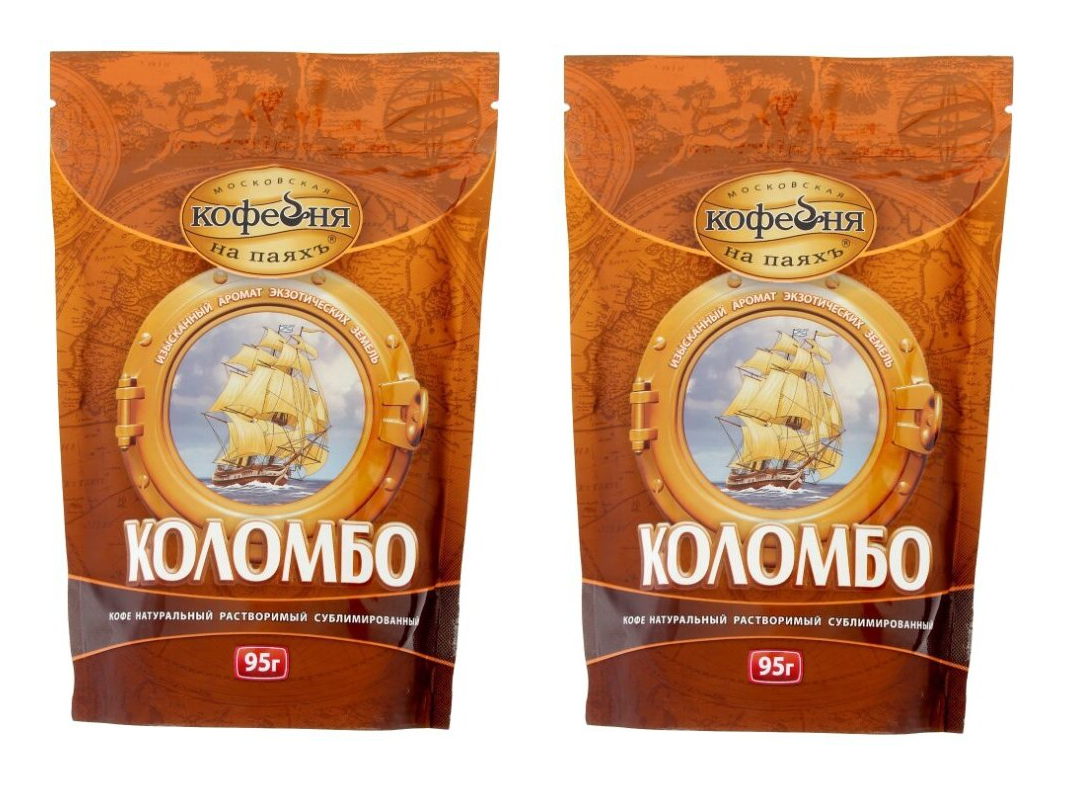 

Кофе растворимый Московская кофейня на паяхъ Коломбо, 95 г * 2 шт