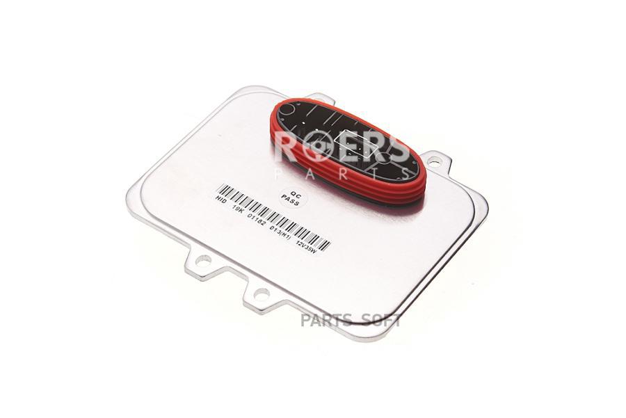 

Блок розжига Roers-Parts rpxba0005