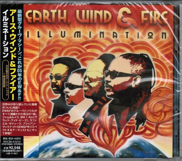 

Earth Wind & Fire: Illumination (1 CD)