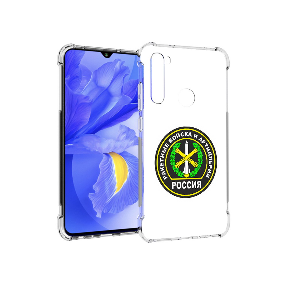 

Чехол MyPads Tocco для Xiaomi Redmi Note 8T артиллерия (PT140720.278.225), Прозрачный, Tocco