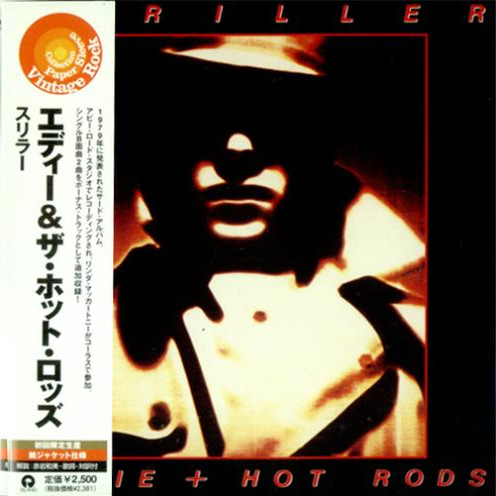 Eddie + Hot Rods ?– Thriller (1 CD)
