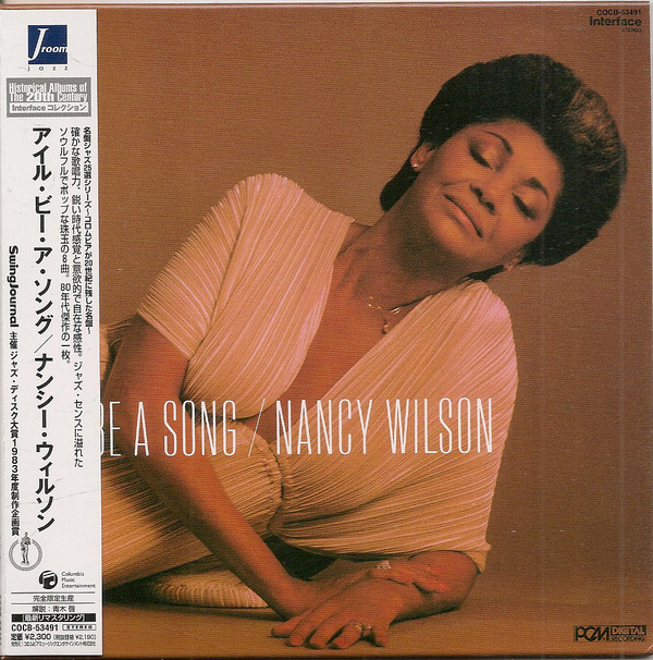 

Nancy Wilson: I'll Be a Songs (1 CD)