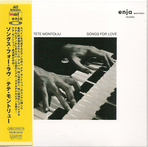Tete Montoliu: Songs for Love (Jpn) (24bt) (1 CD)