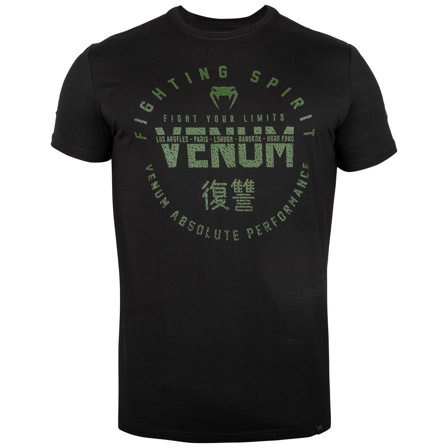 фото Футболка venum signature khaki/black, s int