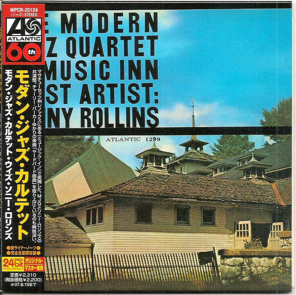 

Modern Jazz Quartet: At Music Inn Guest Artist: Sonny Rollins (1 CD)