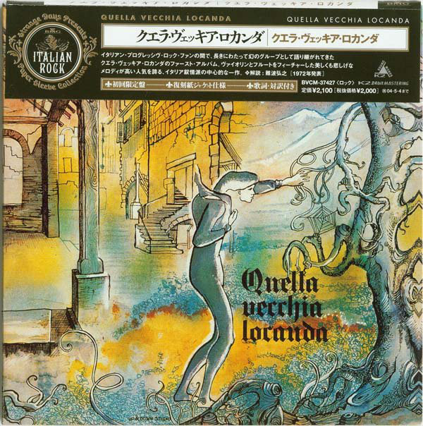 

Quella Vecchia Locanda (1 CD)