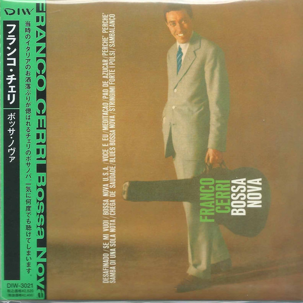 

Franco Cerri ‎– Bossa Nova (paper-sleeve) (1 CD)