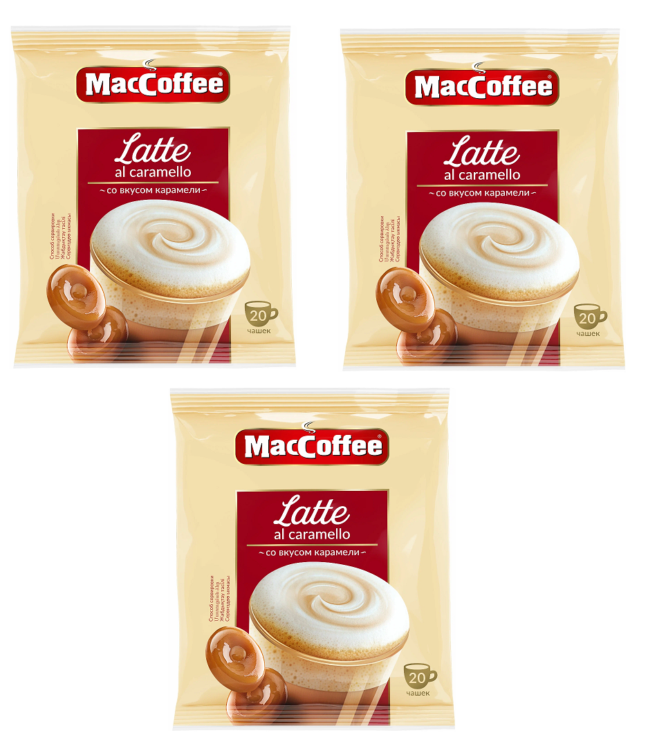 Кофе растворимый MacCoffee Latte, 20 пакетиков по 22 г, 3 упаковки