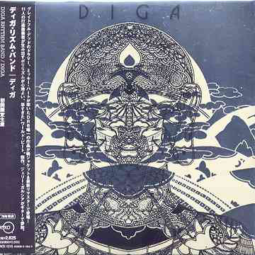 Diga Rhythm Band ?– Diga (1 CD)