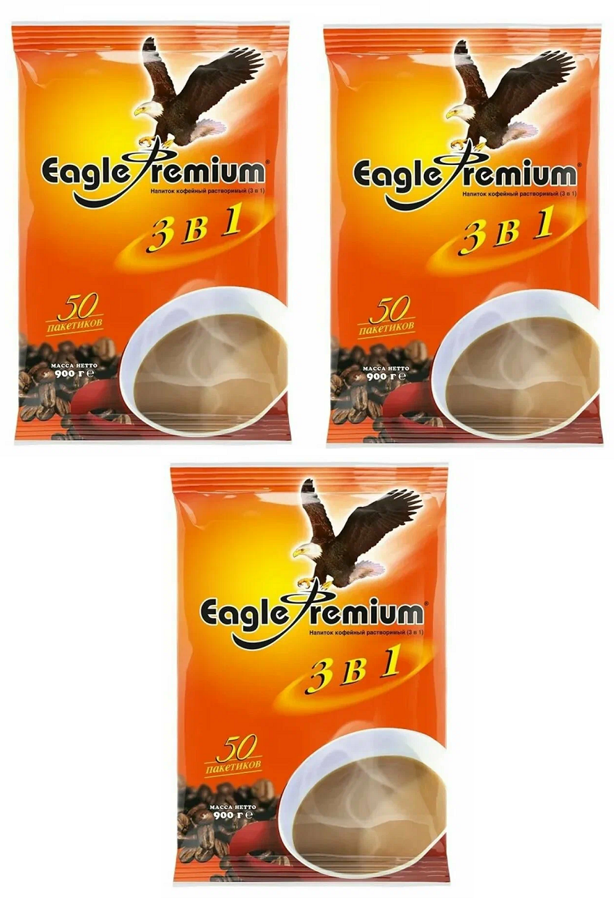 

Кофе растворимый MacCoffee Игл Премиум, 900 г * 3 шт