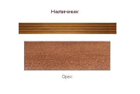 

Наличник профилированный CREDA 2140мм орех массив