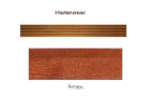 

Наличник профилированный CREDA 2140мм янтарь массив