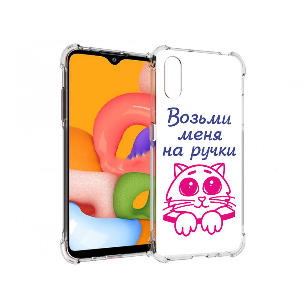 

Чехол MyPads Tocco для Samsung Galaxy A01 мяу (PT144711.509.491), Прозрачный, Tocco