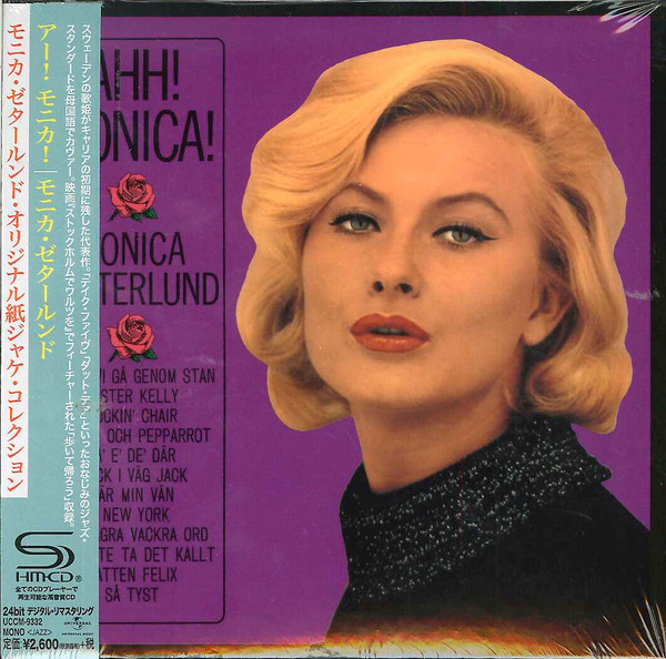 

Monica Zetterlund: Ahh Monica! (1 CD)