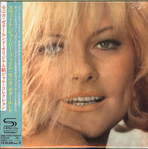 

Monica Zetterlund (1 CD)