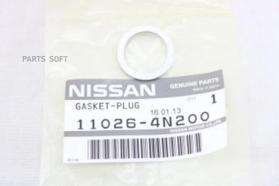 

Прокладка NISSAN 110264n200