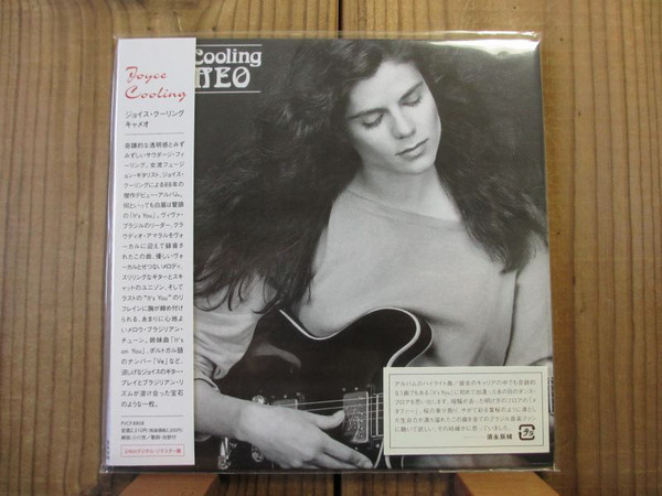 Joyce Cooling: Cameo (1 CD)