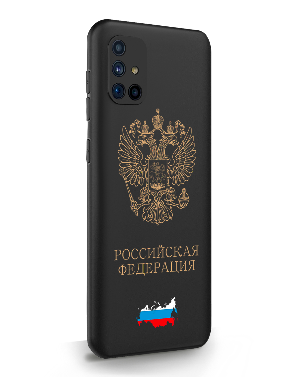

Чехол SignumCase для Samsung M51 Золотой Герб России черный, Золотистый;черный