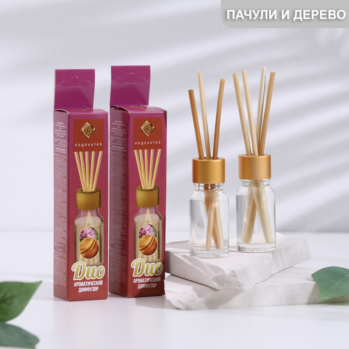 

Набор диффузоров "Пачули и дерево" по 10 мл, 2 шт