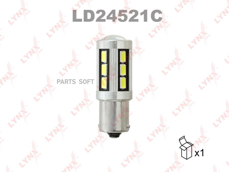 

Лампа светодиодная LED P21W S25 24V BA15s SMDx18 7200K CANbus