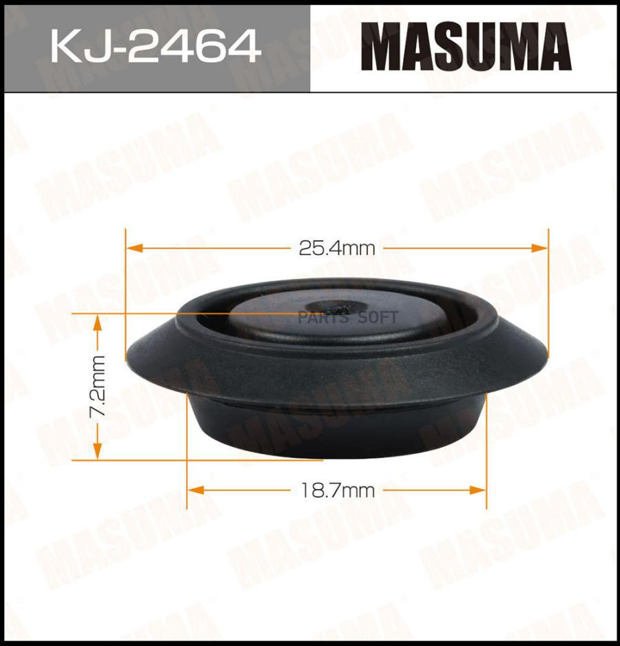 

Клипса автомобильная (автокрепеж) MASUMA 2464-KJ [уп.50]