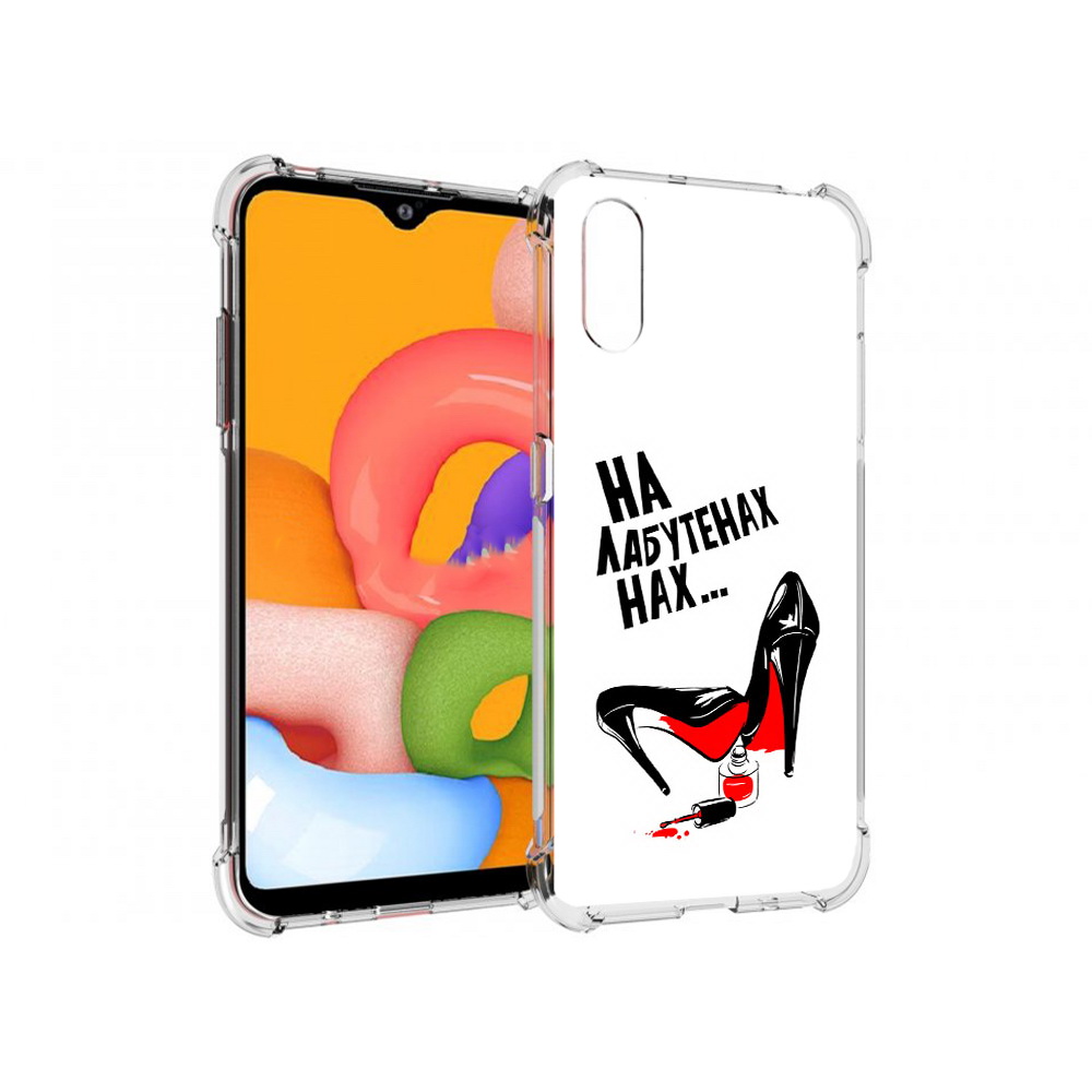 

Чехол MyPads Tocco для Samsung Galaxy A01 на лабутенах (PT144711.509.493), Прозрачный, Tocco