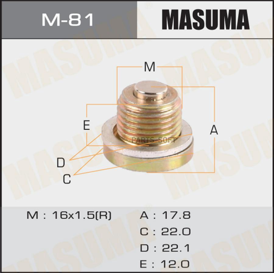 

Болт маслосливной A/T С МАГНИТОМ MASUMA (с шайбой) RENAULT 16x1.5(R)