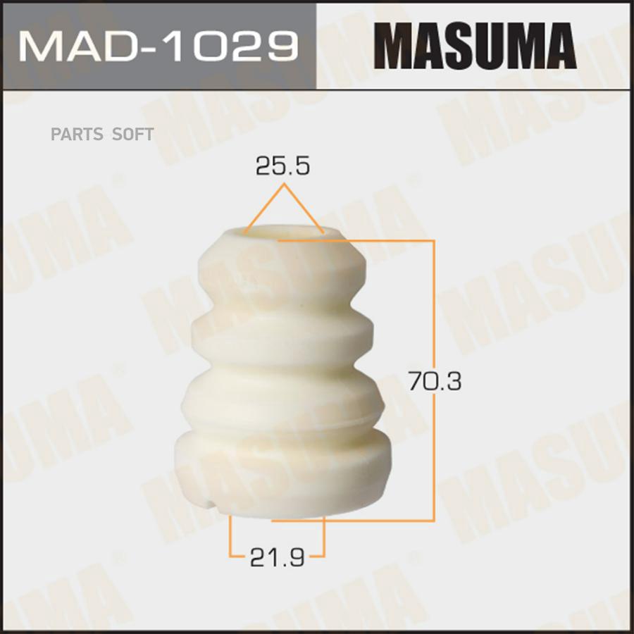 

Отбойник амортизаторов MASUMA, 21.9x25.5x70.3, RX300, HARRIER / MCU10L, SXU15W